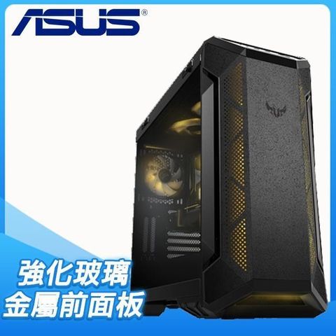 【南紡購物中心】 ASUS 華碩 TUF Gaming GT501VC 玻璃透側 E-ATX電腦機殼《黑》