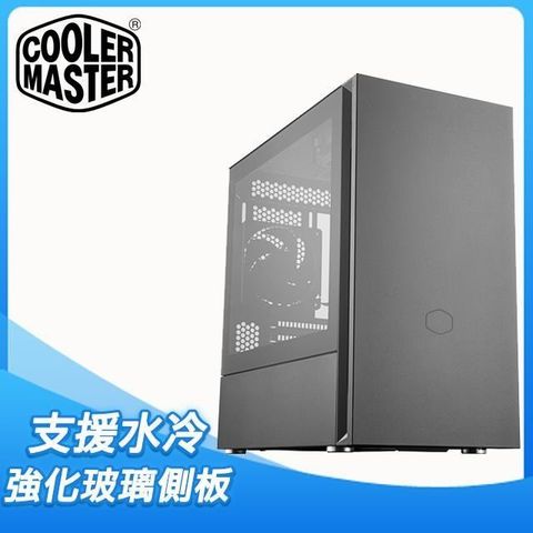 【南紡購物中心】 Cooler Master 酷碼【Silencio S400】玻璃透側 M-ATX靜音機殼《黑》