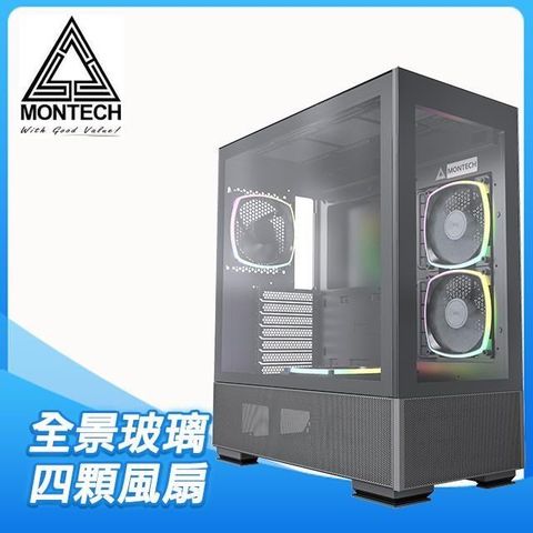 MONTECH 【南紡購物中心】  君主 SKY TWO 玻璃透側 ATX機殼《黑》