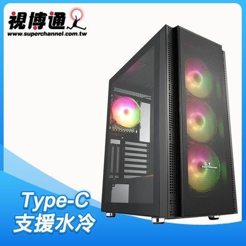 Superchannel 視博通 【南紡購物中心】 【SW300】玻璃透側 E-ATX 電腦機殼《黑》SW300(B)