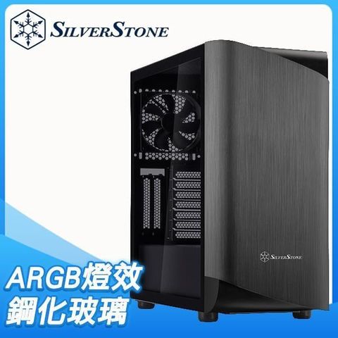 【南紡購物中心】 SilverStone 銀欣 SETA A1 玻璃透側機殼《鈦/黑》