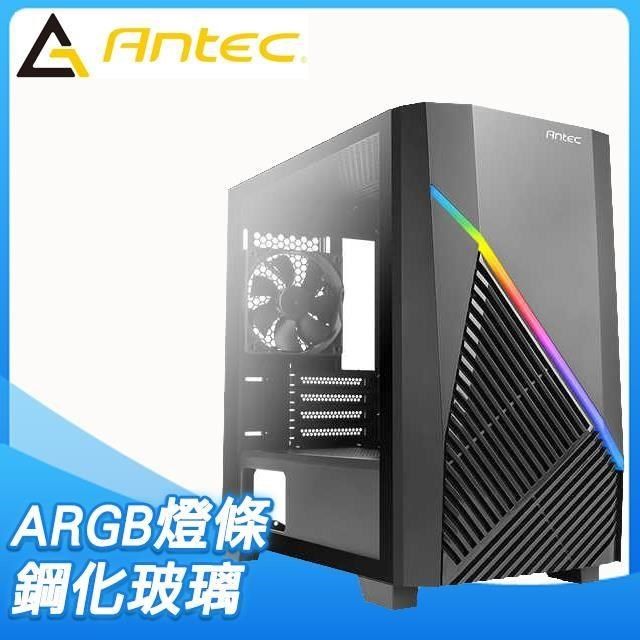 Antec 安鈦克 【南紡購物中心】   Draco 10 玻璃透側機殼《黑》