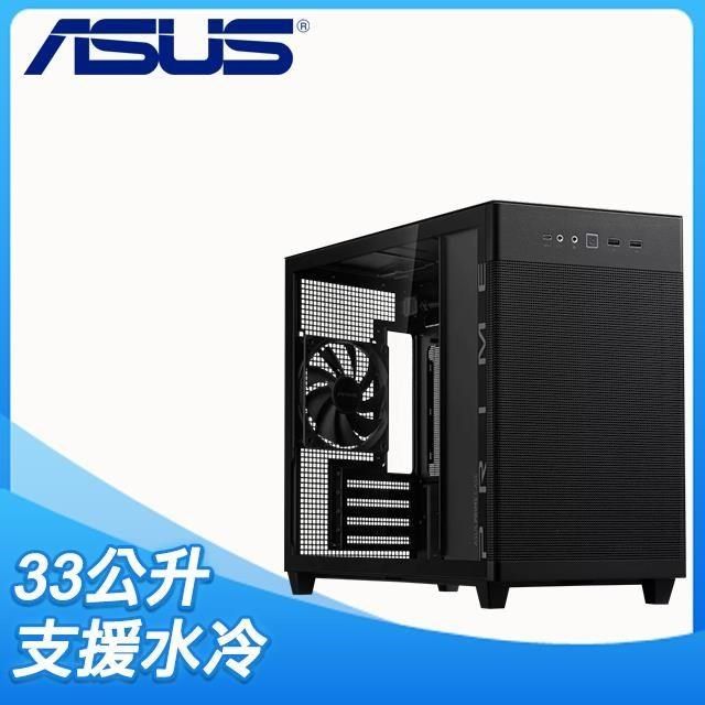 ASUS 華碩 【南紡購物中心】   Prime AP201 M-ATX 玻璃透側機殼《黑》