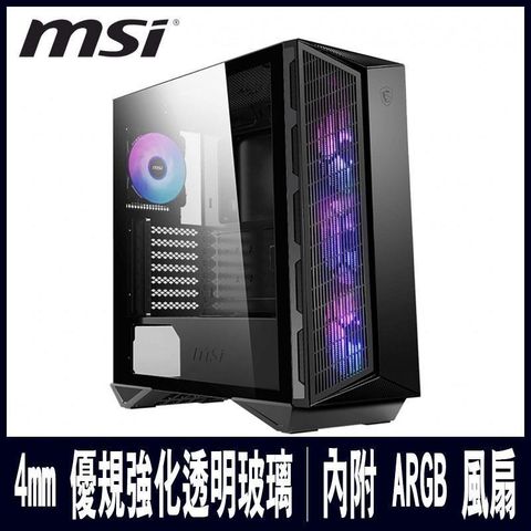 【南紡購物中心】 限時促銷-MSI微星 MPG GUNGNIR 111R 電腦機殼