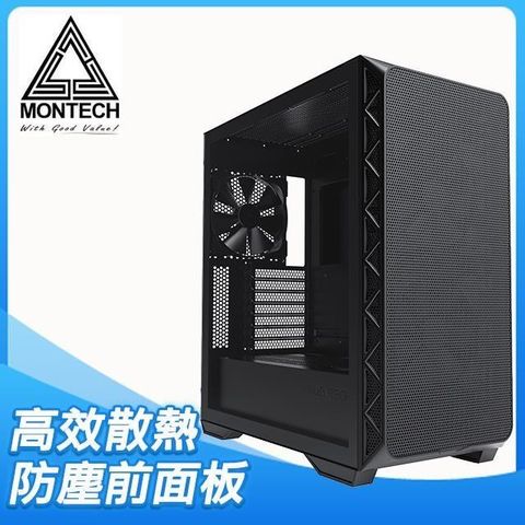 【南紡購物中心】 MONTECH 君主 AIR 903 BASE 玻璃透側 E-ATX機殼《黑》