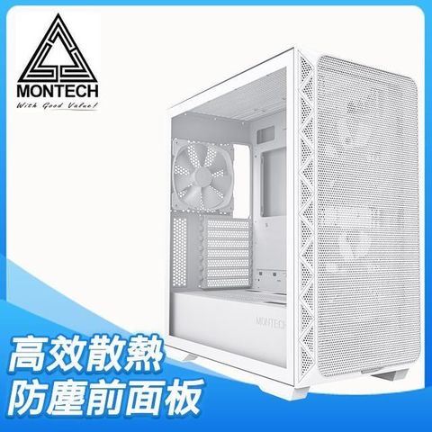 MONTECH 【南紡購物中心】  君主 AIR 903 BASE 玻璃透側 E-ATX機殼《白》