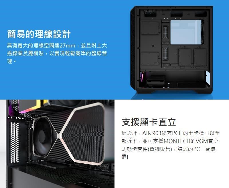 DSBC3O-A900GGJT1