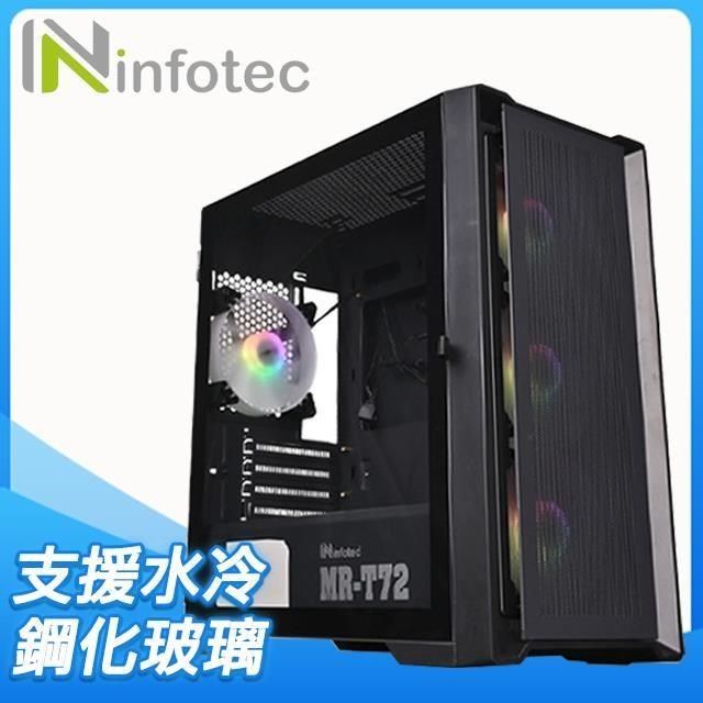 infotec 英富達 【南紡購物中心】   MR-T72 玻璃透側 M-ATX電腦機殼《黑》