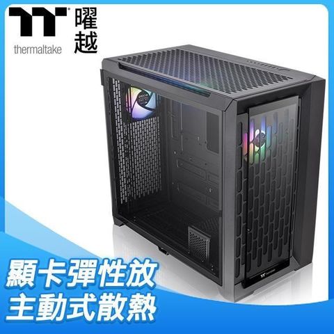 【南紡購物中心】 Thermaltake 曜越 CTE C750 TG ARGB 玻璃透側 E-ATX機殼《黑》