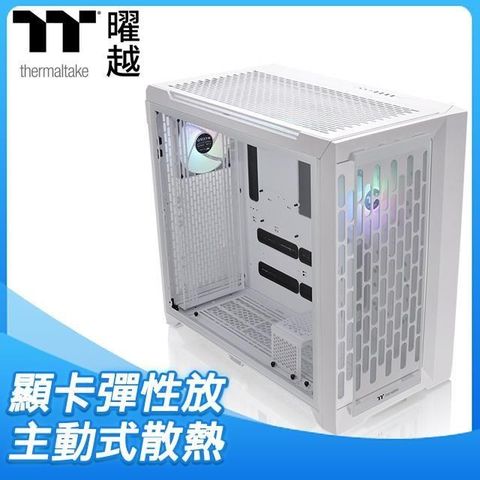 Thermaltake 曜越 【南紡購物中心】   CTE C750 TG ARGB 玻璃透側 E-ATX機殼《白》