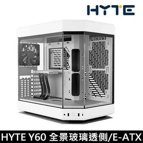 【南紡購物中心】 HYTE Y60 全景玻璃透側 E-ATX機殼《白》
