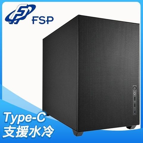 【南紡購物中心】 FSP 全漢 CST352 背插式主板 M-ATX電腦機殼《黑》