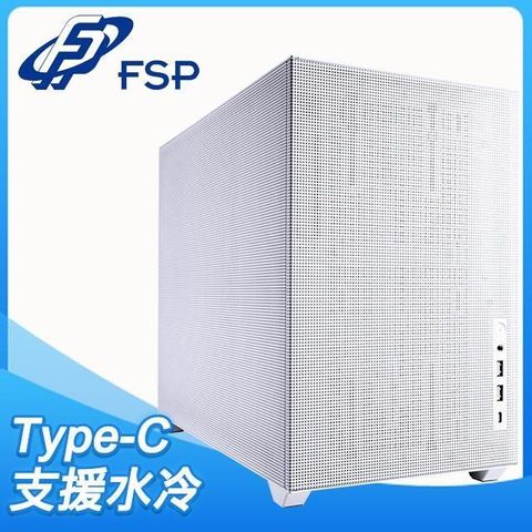【南紡購物中心】 FSP 全漢 CST352 背插式主板 M-ATX電腦機殼《白》