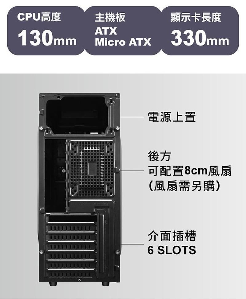 DSBC3O-A900GOS6Y