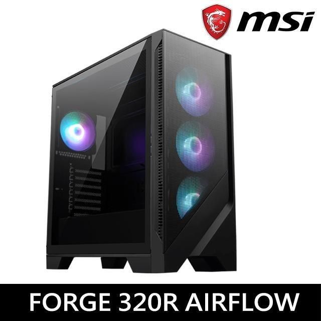 MSI 微星 【南紡購物中心】 MAG FORGE 320R AIRFLOW 電腦機殼