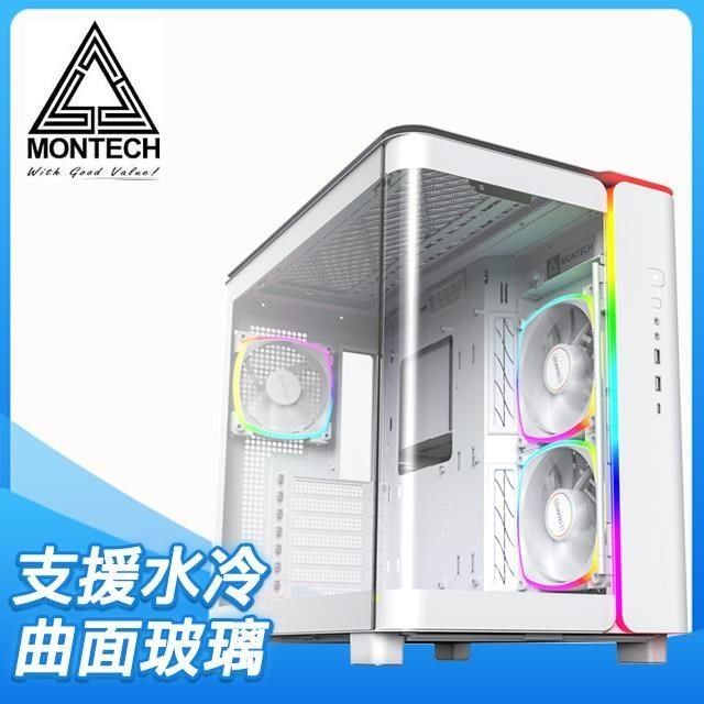 MONTECH 【南紡購物中心】 送 VH2 顯卡支撐架-黑(送完為止) 君主 KING 95 PRO 分艙設計 全景玻璃透側 ATX機殼《白》