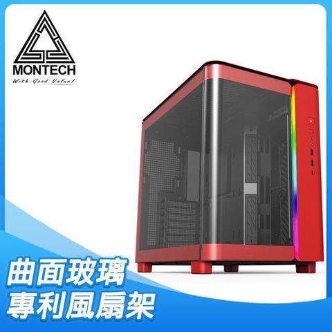 【南紡購物中心】 送MONTECH VH2 顯卡支撐架-黑(送完為止)MONTECH 君主 KING 95 分艙設計 全景玻璃透側 ATX機殼《紅》