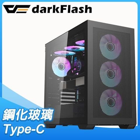 darkFlash 大飛 【南紡購物中心】   DLX4000 MESH E-ATX 玻璃透側機殼《黑》