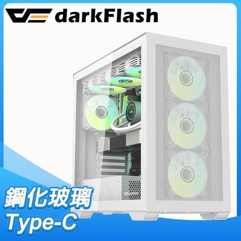 darkFlash 大飛 【南紡購物中心】   DLX4000 MESH E-ATX 玻璃透側機殼《白》