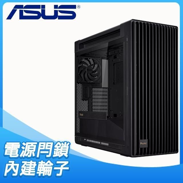 ASUS 華碩 【南紡購物中心】   ProArt PA602 玻璃透側 E-ATX電腦機殼 (顯卡長45/CPU高19)