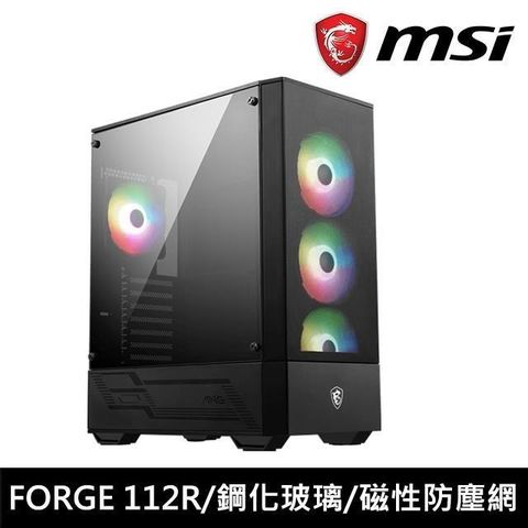 【南紡購物中心】 MSI 微星 MAG FORGE 112R 玻璃透側 ATX電腦機殼