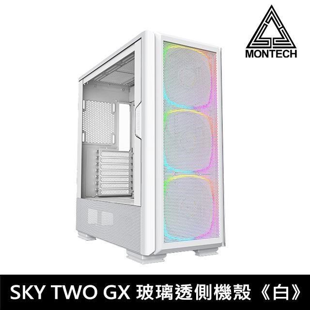 MONTECH 【南紡購物中心】 【 君主】SKY TWO GX 玻璃透側 ATX機殼《白》內含ARGB風扇*3