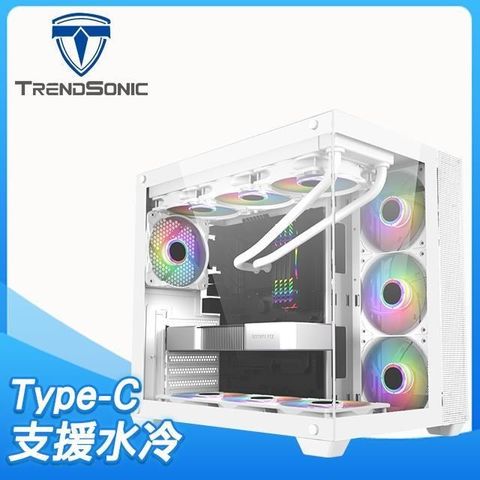 TrendSonic 【南紡購物中心】 翰欣【GX980T PLUS】全景玻璃透側 ATX電腦機殼《白》