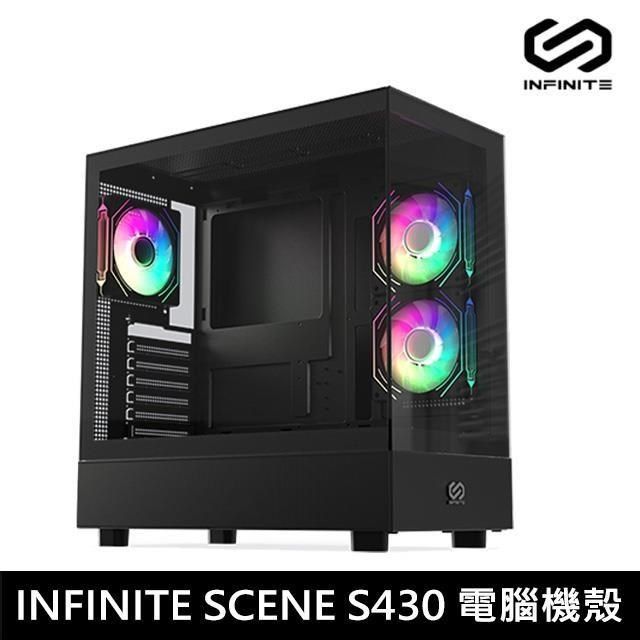 Mavoly 【南紡購物中心】  松聖 INFINITE SCENE S430 全景電腦機殼 黑(E-ATX/Type-C/無A柱)