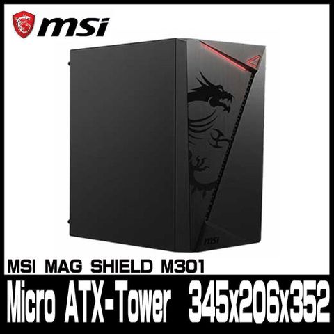 MSI 微星 【南紡購物中心】 限量促銷 MAG SHIELD M301 電腦機殼