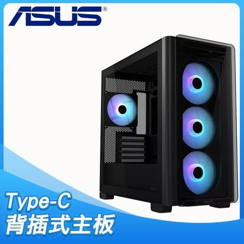 ASUS 華碩 【南紡購物中心】  【A23 PLUS】玻璃透側 M-ATX機殼 (支援背插式主板)《黑》