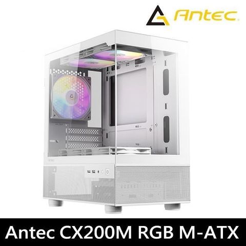 Antec 安鈦克 CX200M RGB(W) M-ATX 全景玻璃電腦機殼 白色 (內建5風扇/全景270度)