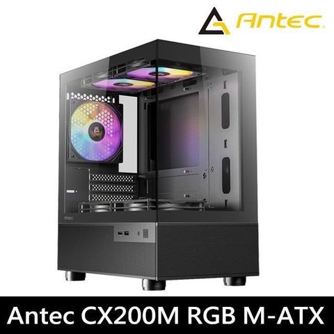 Antec 安鈦克 Antec_安鈦克 CX200M RGB(B) M-ATX 全景玻璃電腦機殼 黑色 (內建5風扇/全景270度)