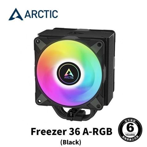 ARCTIC Freezer 36 A-RGB 12公分CPU散熱器 黑色