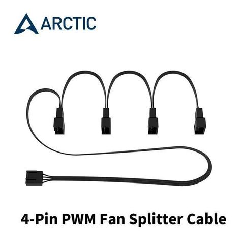 ARCTIC ARCTIC_4-Pin PWM一對四風扇分接延長線