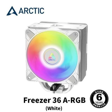 ARCTIC ARCTIC_Freezer 36 A-RGB 12公分CPU散熱器 白色