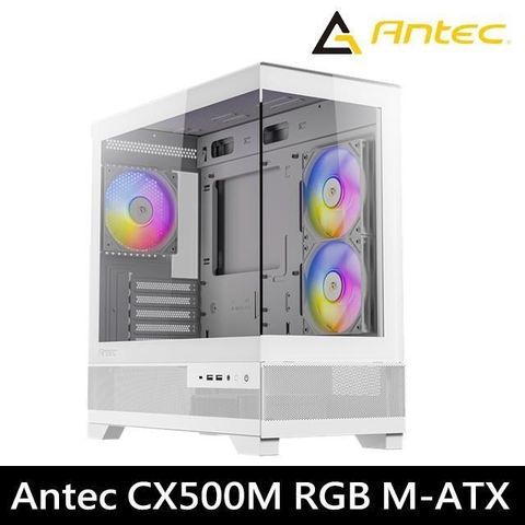 Antec 安鈦克 CX500M RGB(W) 360 水冷排 M-ATX 全景玻璃電腦機殼 白色