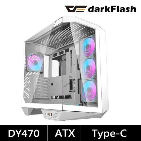 darkFlash 大飛 DY470 星際曜石 ATX機殼 限定版-白色