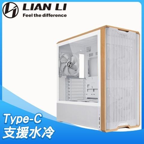 LIAN LI 聯力 LANCOOL 217 E-ATX 玻璃透側機殼《白》