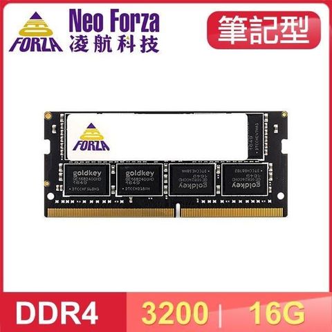 Neo Forza 凌航 NB DDR4-3200 16G 筆記型記憶體(1024*8)(原生)