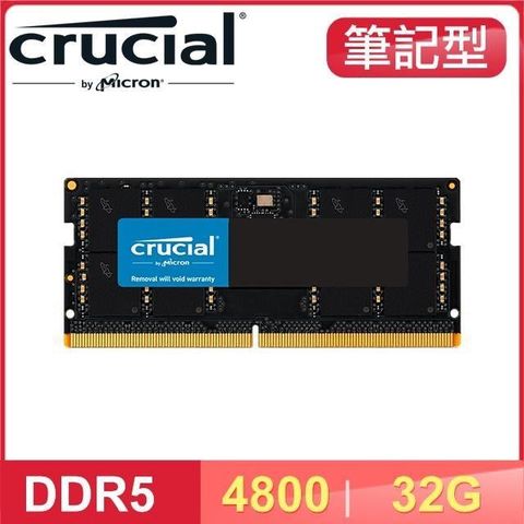 【南紡購物中心】 Micron 美光 Crucial NB DDR5-4800 32G 筆記型記憶體