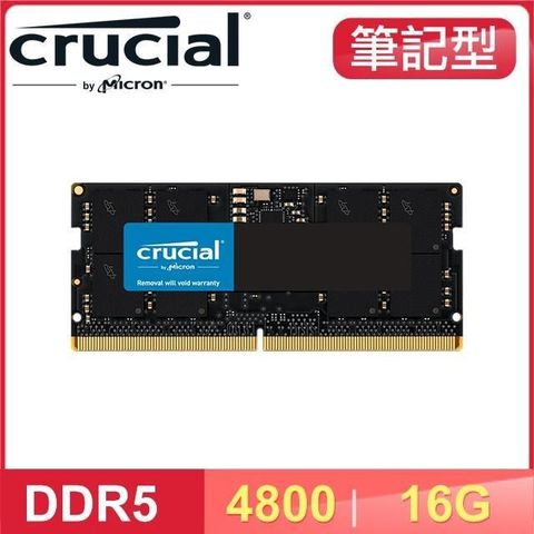 【南紡購物中心】 Micron 美光 Crucial NB DDR5-4800 16G 筆記型記憶體