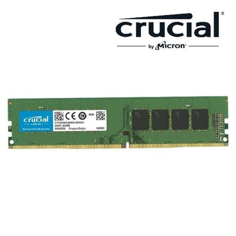 【南紡購物中心】 【美光】Crucial 8GB DDR4 3200 桌上型電腦記憶體