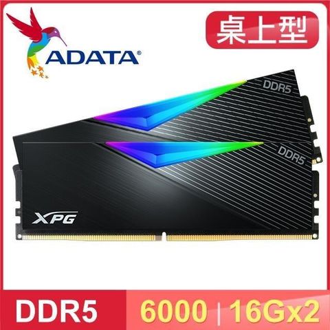 【南紡購物中心】 ADATA 威剛 XPG LANCER DDR5-6000 16G*2 RGB炫光記憶體(支援XMP3.0、EXPO)《黑》
