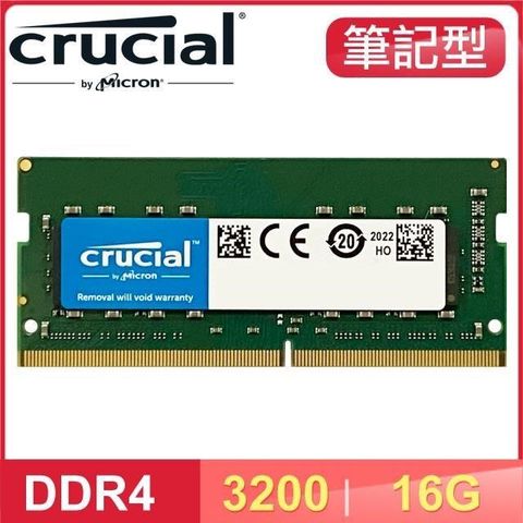 【南紡購物中心】 Micron 美光 Crucial NB DDR4-3200 16G 筆記型記憶體(2048*8) 原生顆粒 適用第9代CPU以上