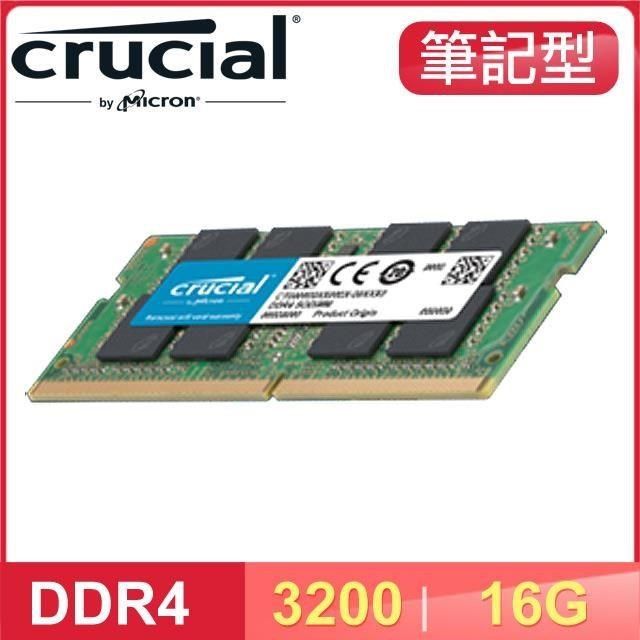 Micron 美光 【南紡購物中心】   Crucial NB DDR4-3200 16G 筆記型記憶體【原生顆粒】