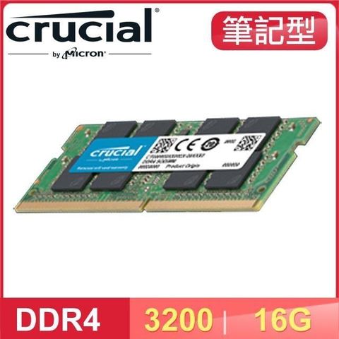 【南紡購物中心】 Micron 美光 Crucial NB DDR4-3200 16G 筆記型記憶體【原生顆粒】
