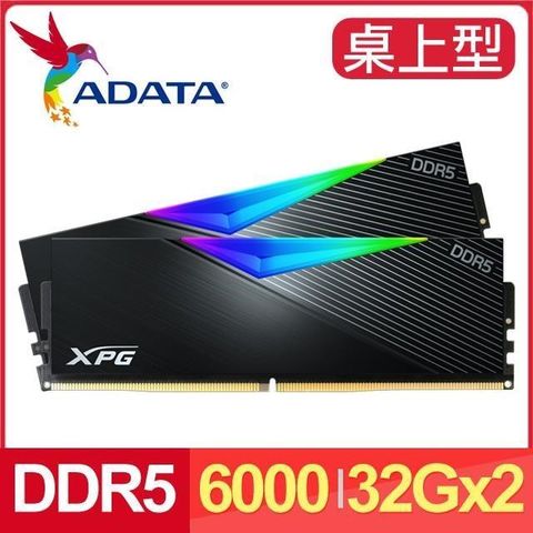 【南紡購物中心】 ADATA 威剛 XPG LANCER DDR5-6000 32G*2 RGB炫光電競記憶體(支援XMP3.0、EXPO)《黑》
