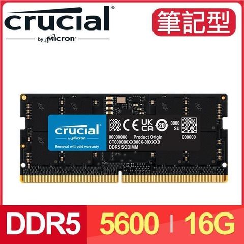 【南紡購物中心】 Micron 美光 Crucial NB DDR5-5600 16G 筆記型記憶體