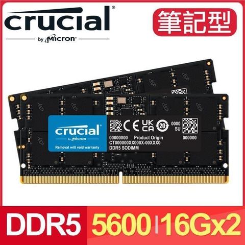 【南紡購物中心】 Micron 美光 Crucial NB DDR5-5600 16G*2 筆記型記憶體