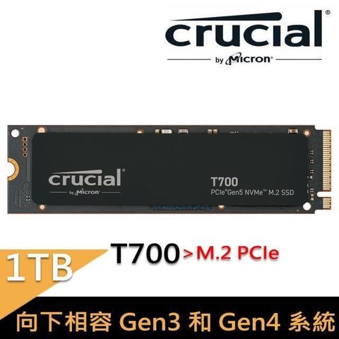 【南紡購物中心】 【美光】Micron Crucial T700 1TB PCIe Gen5 NVMe M.2 SSD